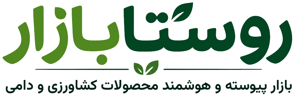لوگو روستا بازار
